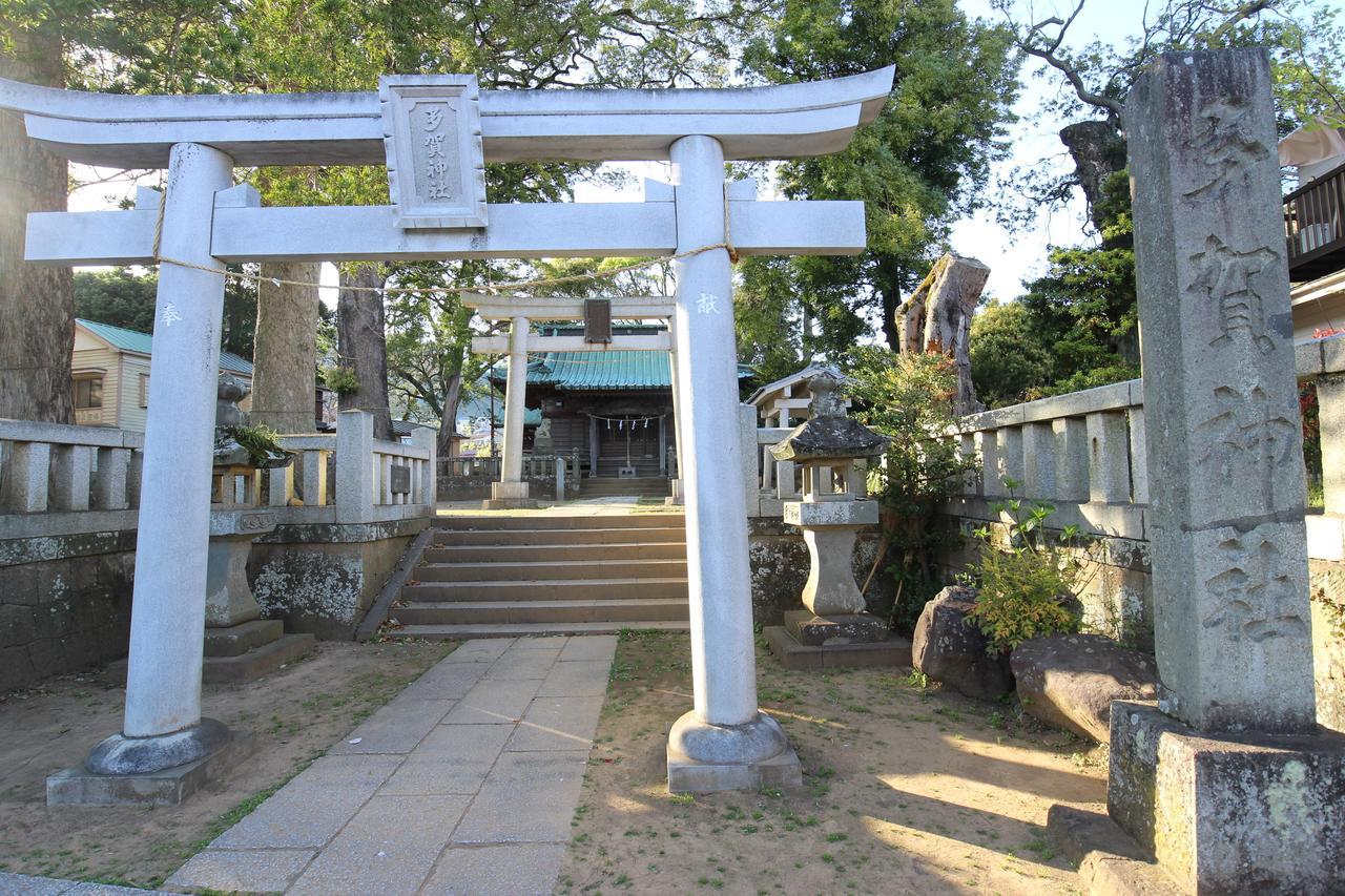 Atami Holiday Home Eksteriør bilde